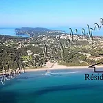 Hyeres, Magnifique Parc De La Presqu'ile Avec Piscine Et Face A Porquerolles ! 公寓 耶尔