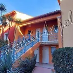 Magnifique Parc De La Presqu'île Avec Piscine Et Face à Porquerolles ! Apartamento Hyères